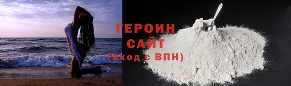 круглые Волосово