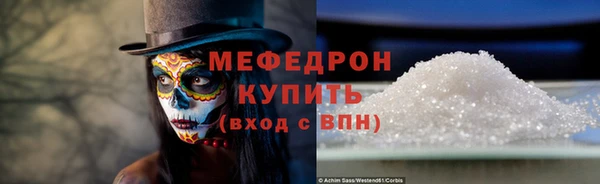 дживик Тольятти