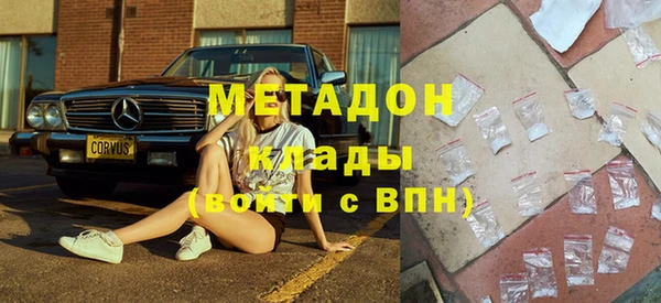MESCALINE Новосибирск