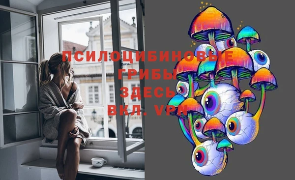 круглые Волосово