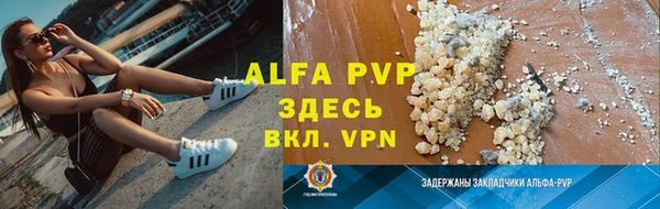 круглые Волосово