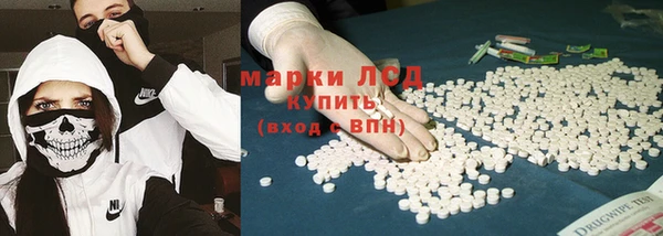 круглые Волосово