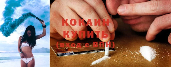 круглые Волосово