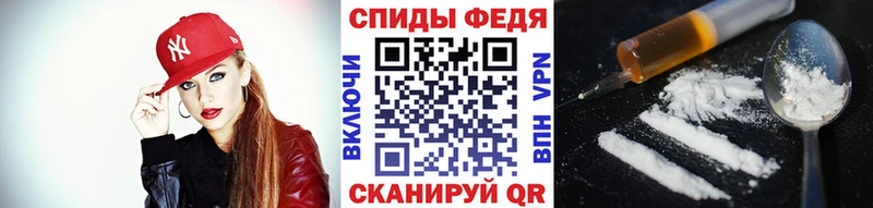 Купить  Корсаков  МЕТАМФЕТАМИН Methamphetamine 