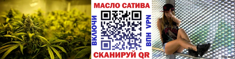 Купить закладки  Корсаков  Дистиллят ТГК вейп с тгк 