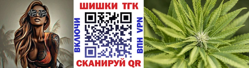 Купить  Корсаков  Конопля семена 